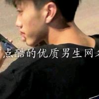 毛文洋
