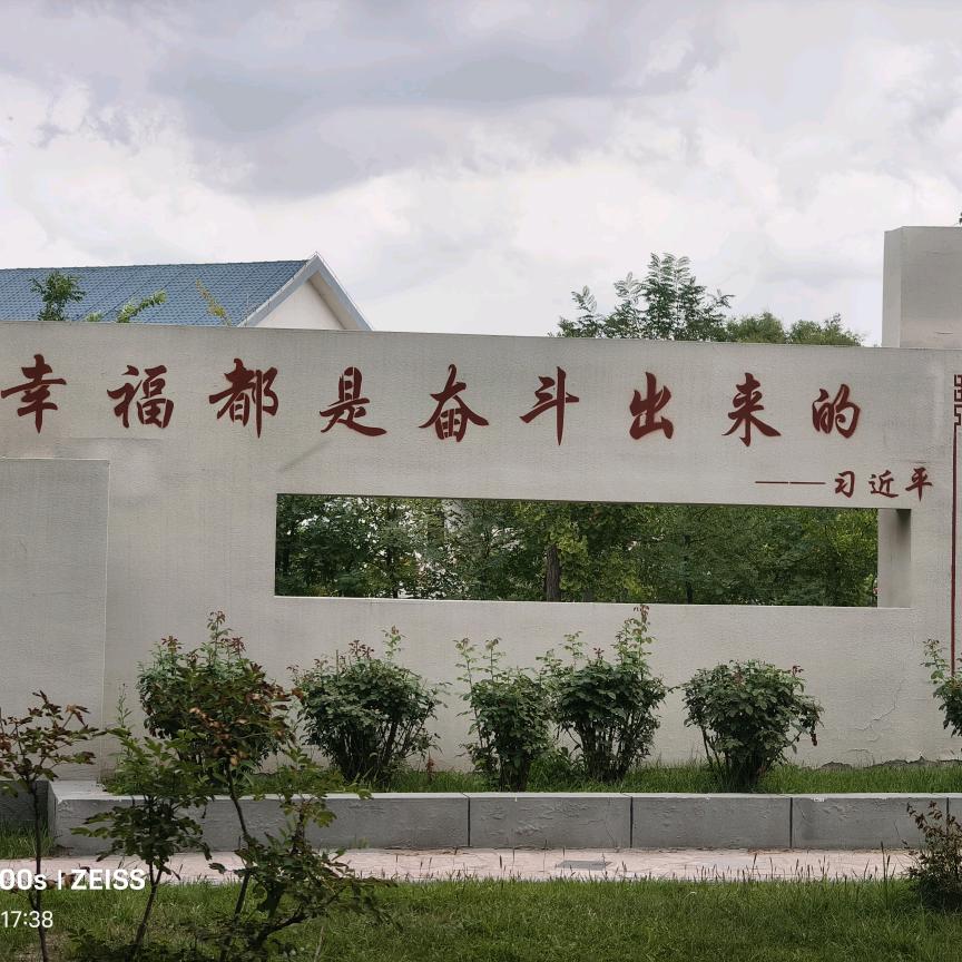 阜南三哥