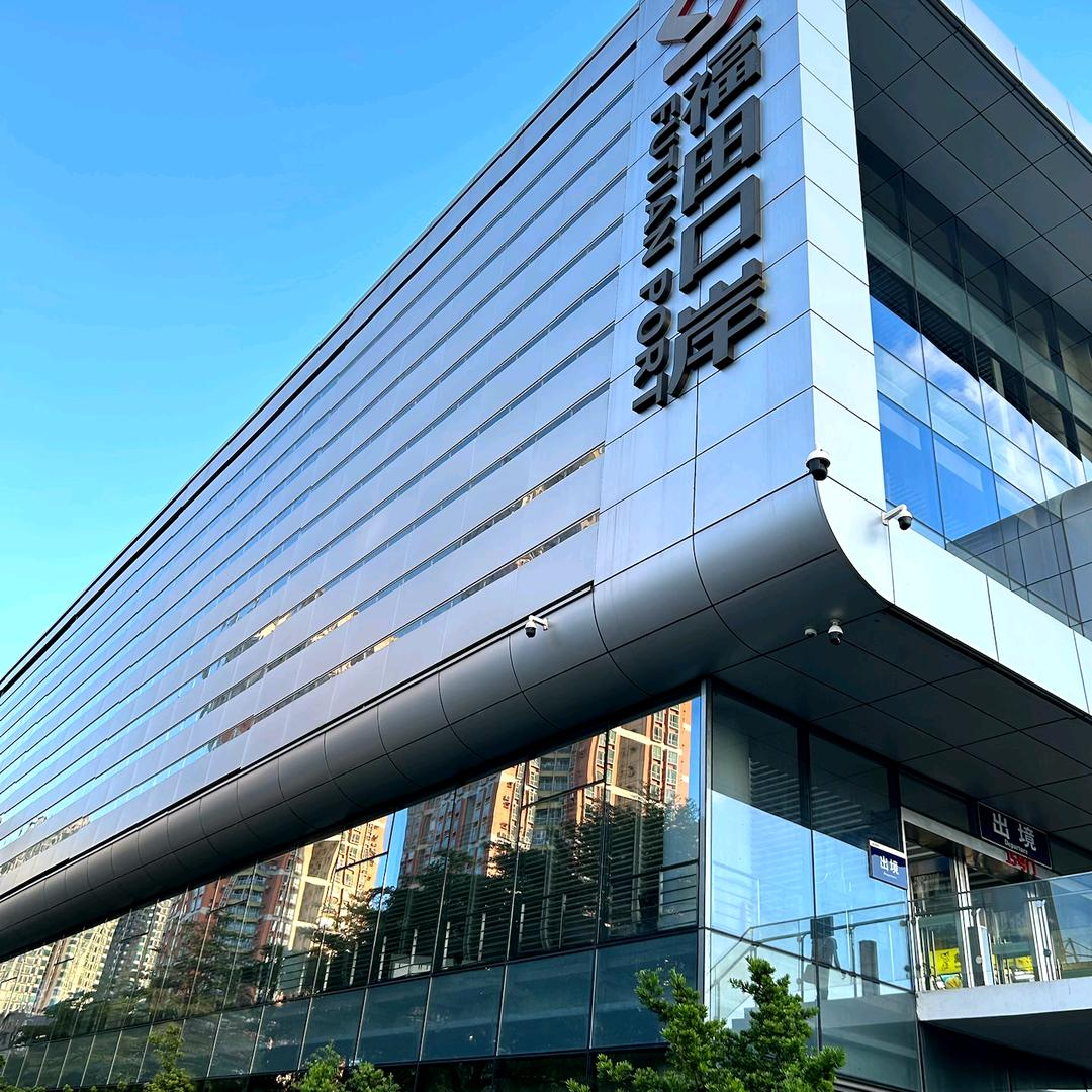旺角港货