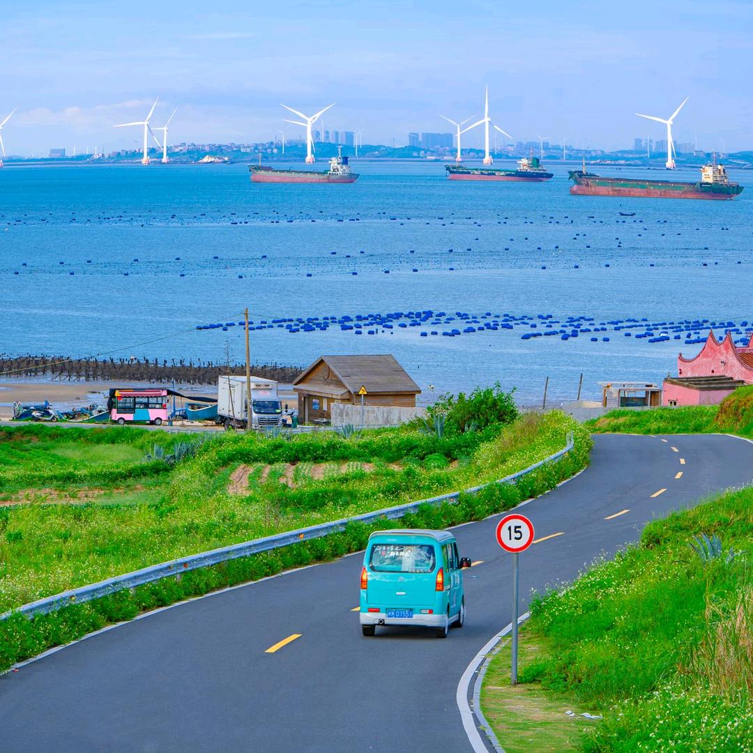 畅游旅行
