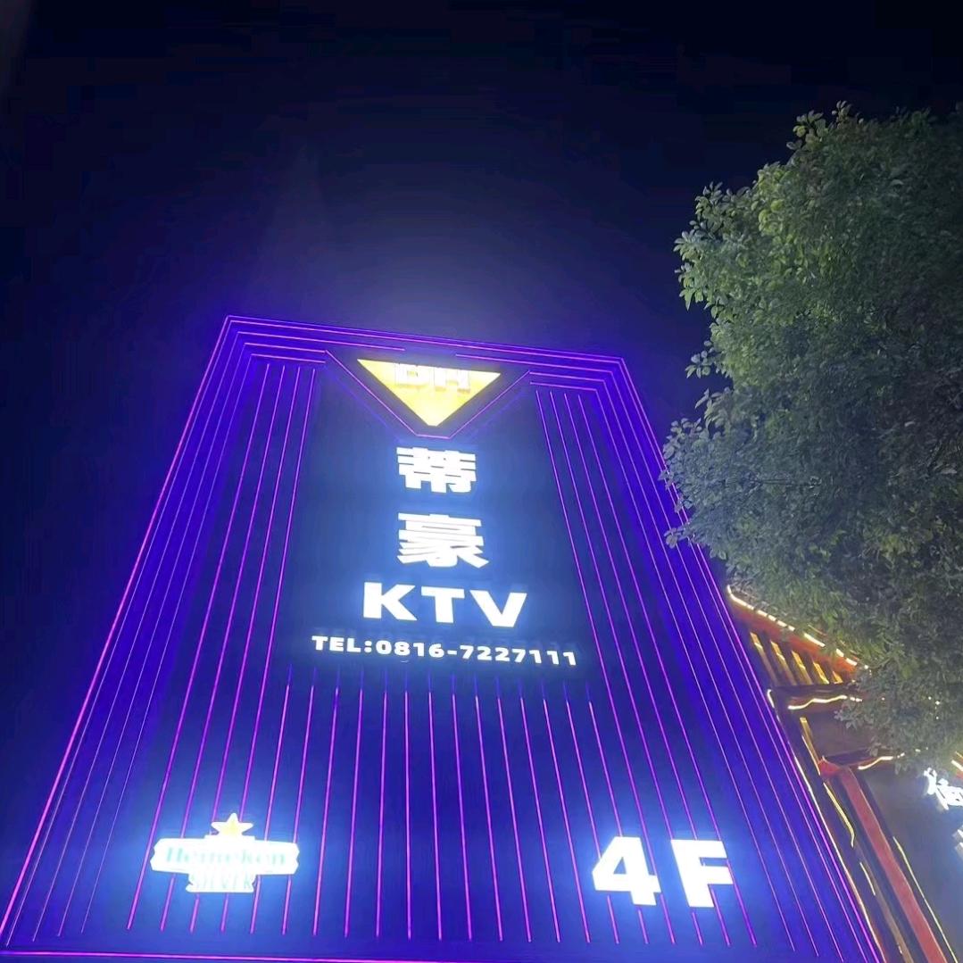 yanyan5484076