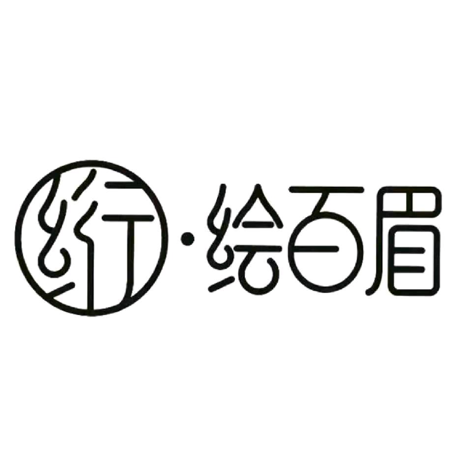 大学生创业品牌