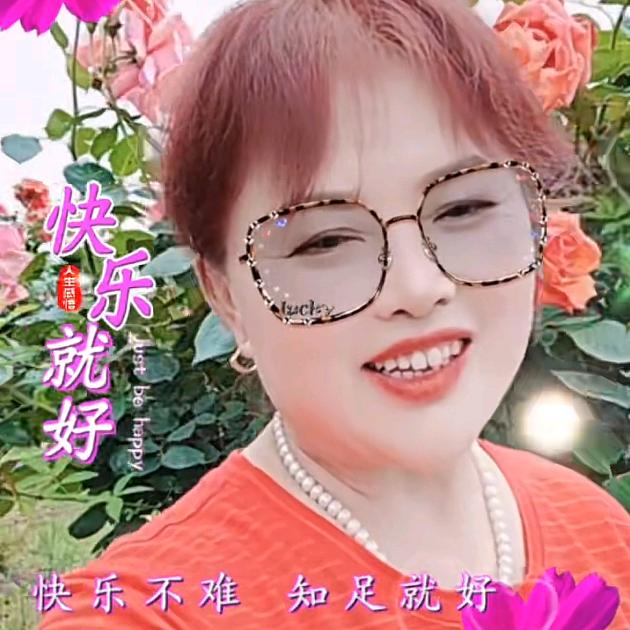 杨墨子煜cs的奶奶