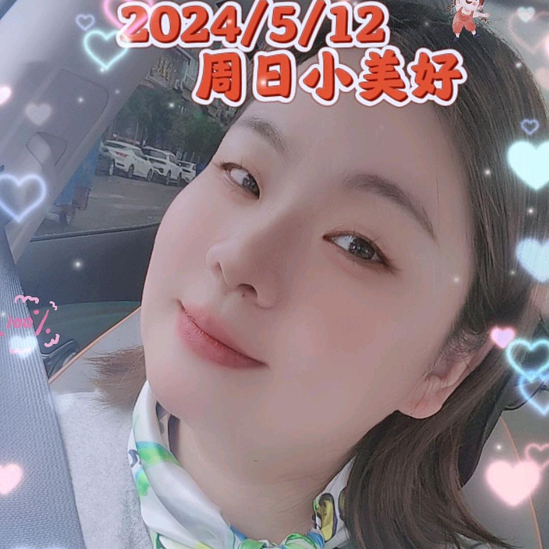 王丽亚
