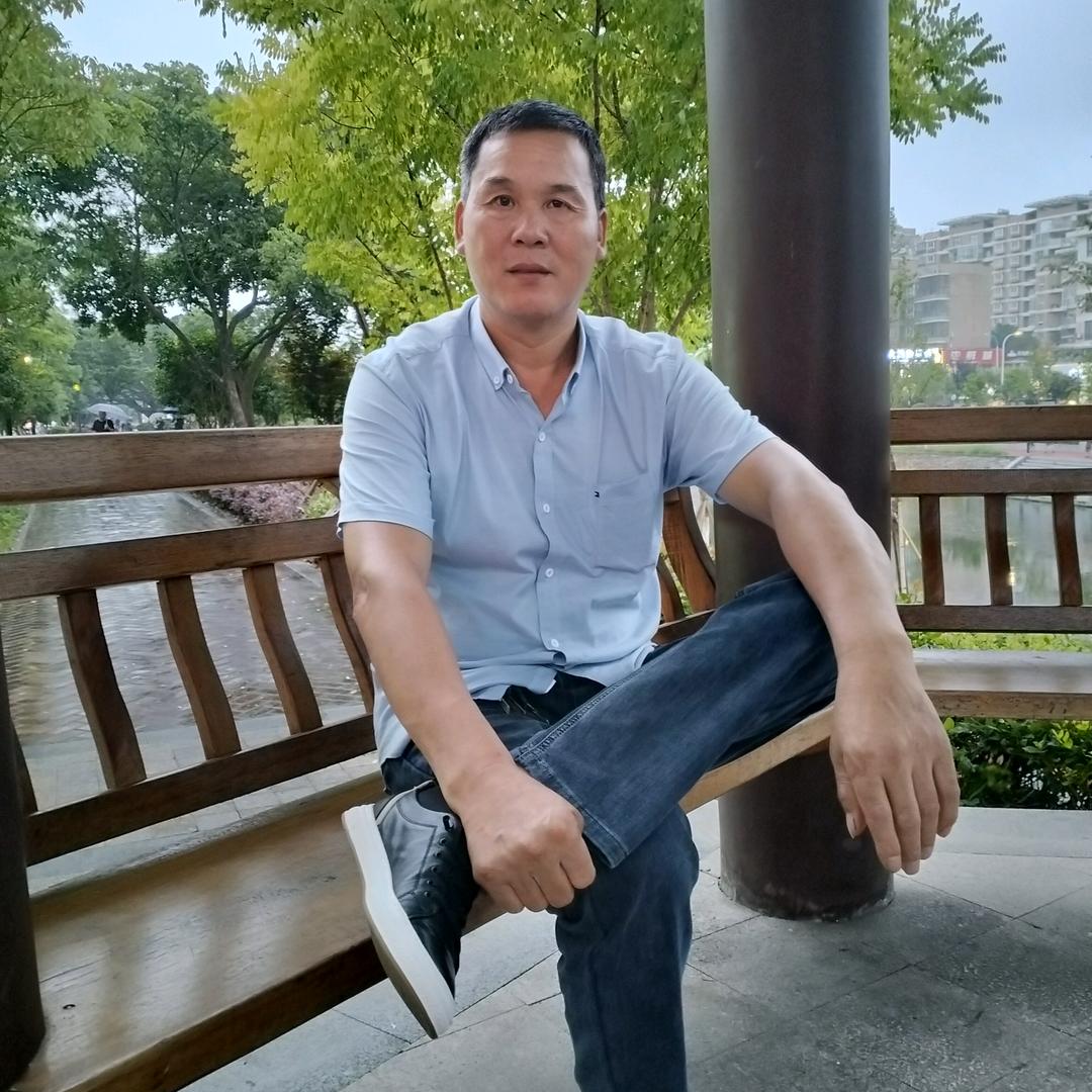 全安