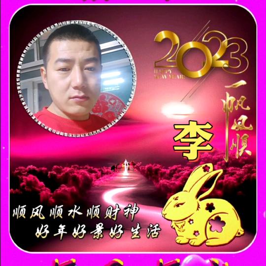 我是草帽哥的好兄弟，小《草帽歌》