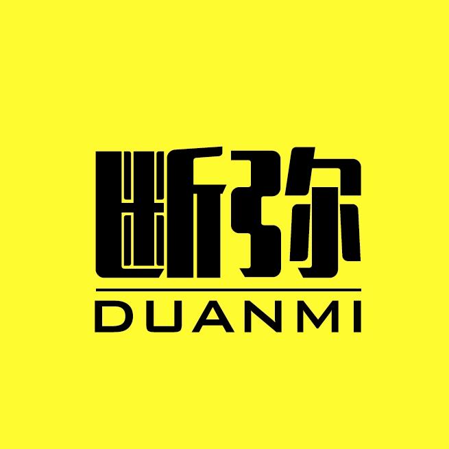 断弥驱虫用品官方旗舰店分享号