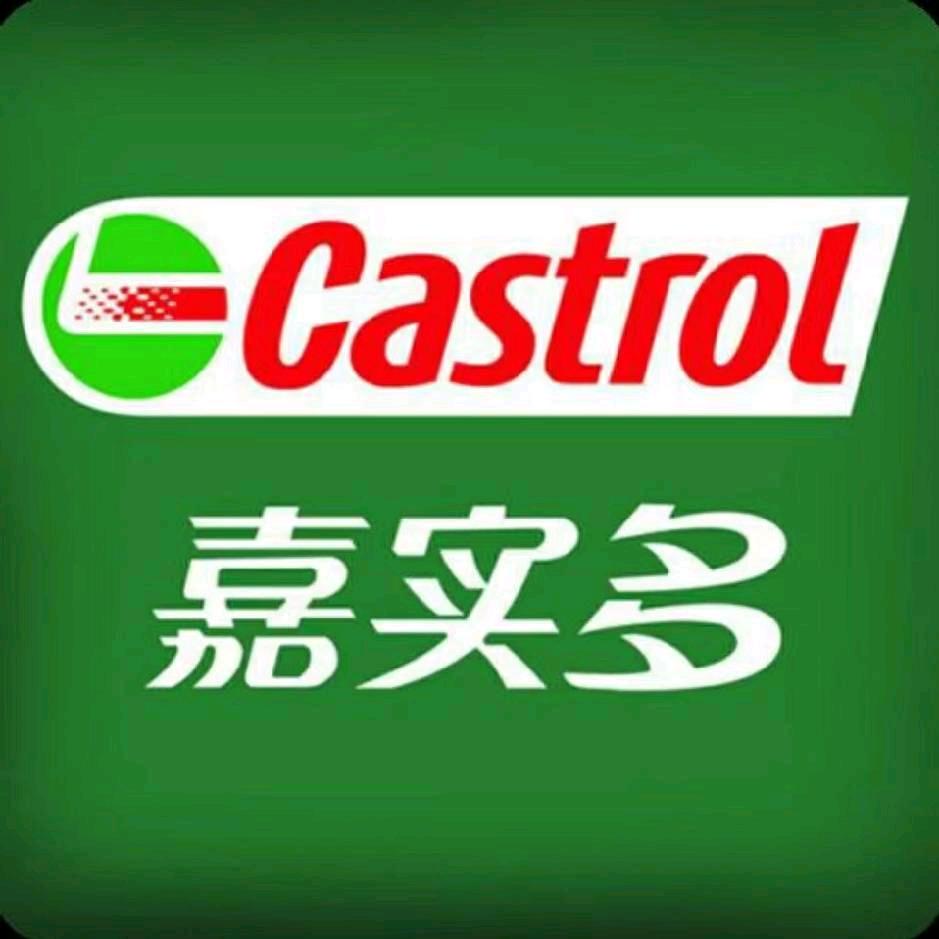 甘肃嘉实多授权经销商