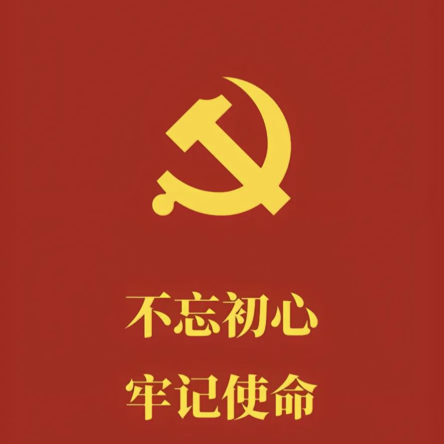 众美农业