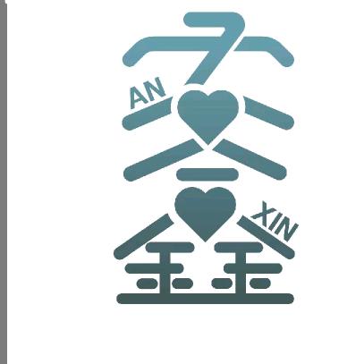 南宁鑫发不锈钢水箱，河北柔刹王！