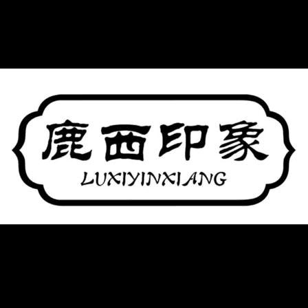 ZHANG师傅