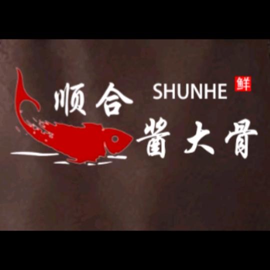顺合酱大骨美食配方百科