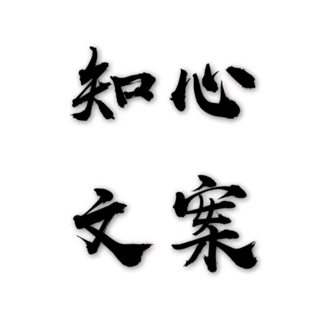 ঐ᭄藺꧔ꦿ玲儿✾͡ღ᭄《橱窗有好物》