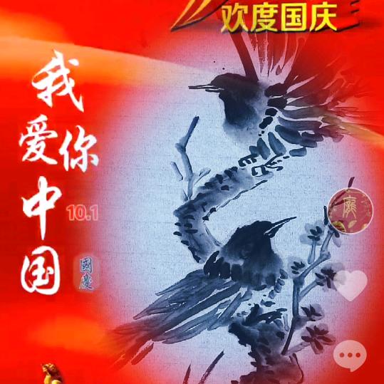 百川_21833