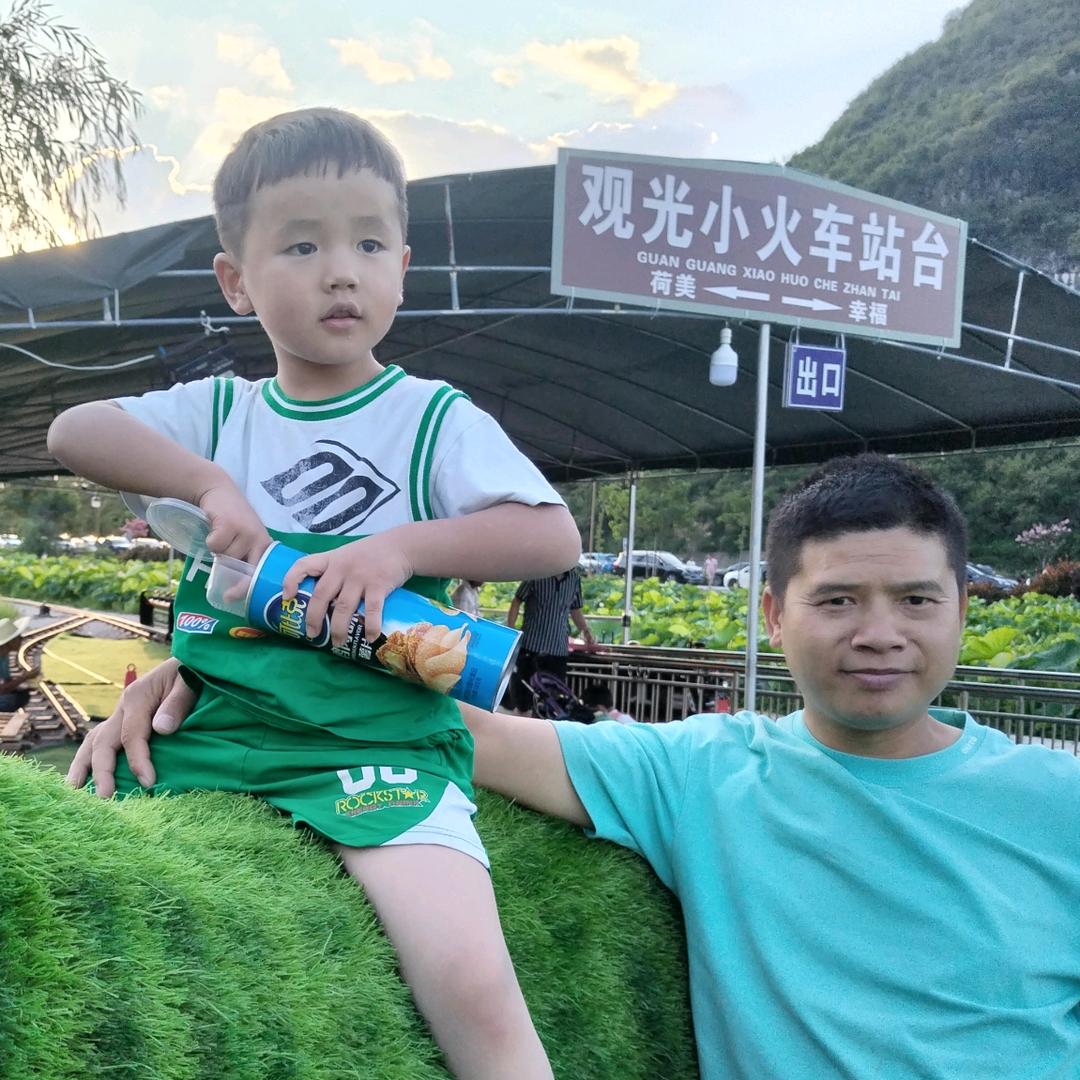 农村小吕
