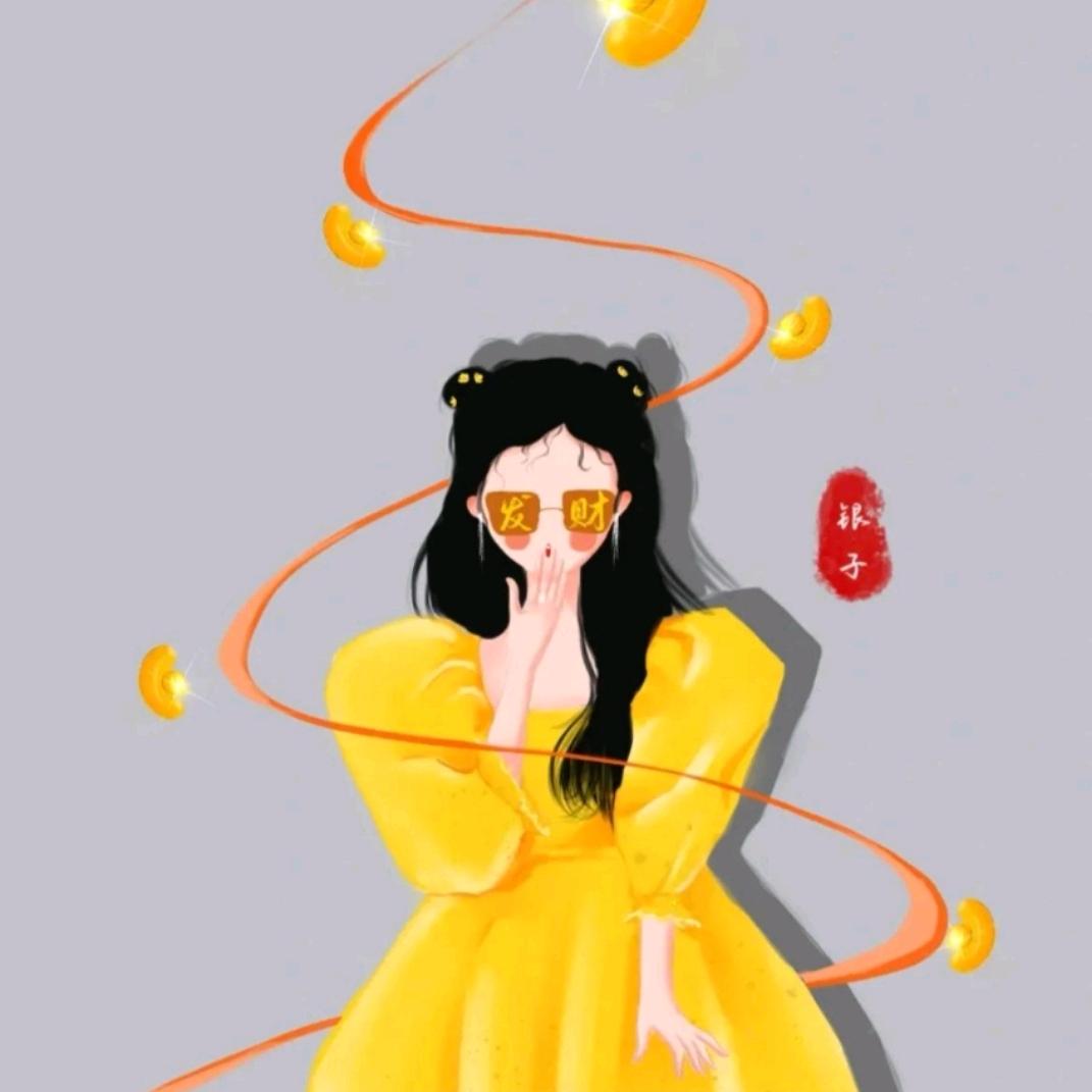 至简女装服饰店