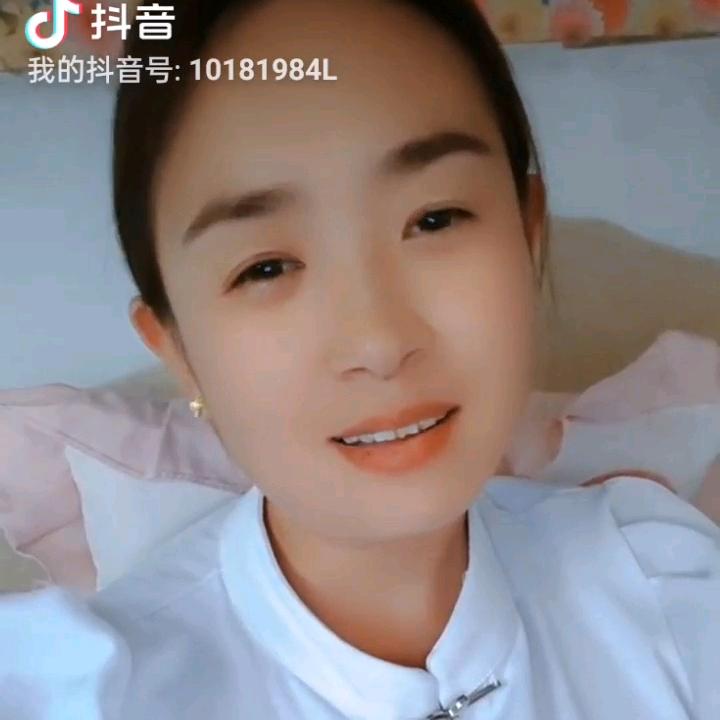 🌹招财一生福