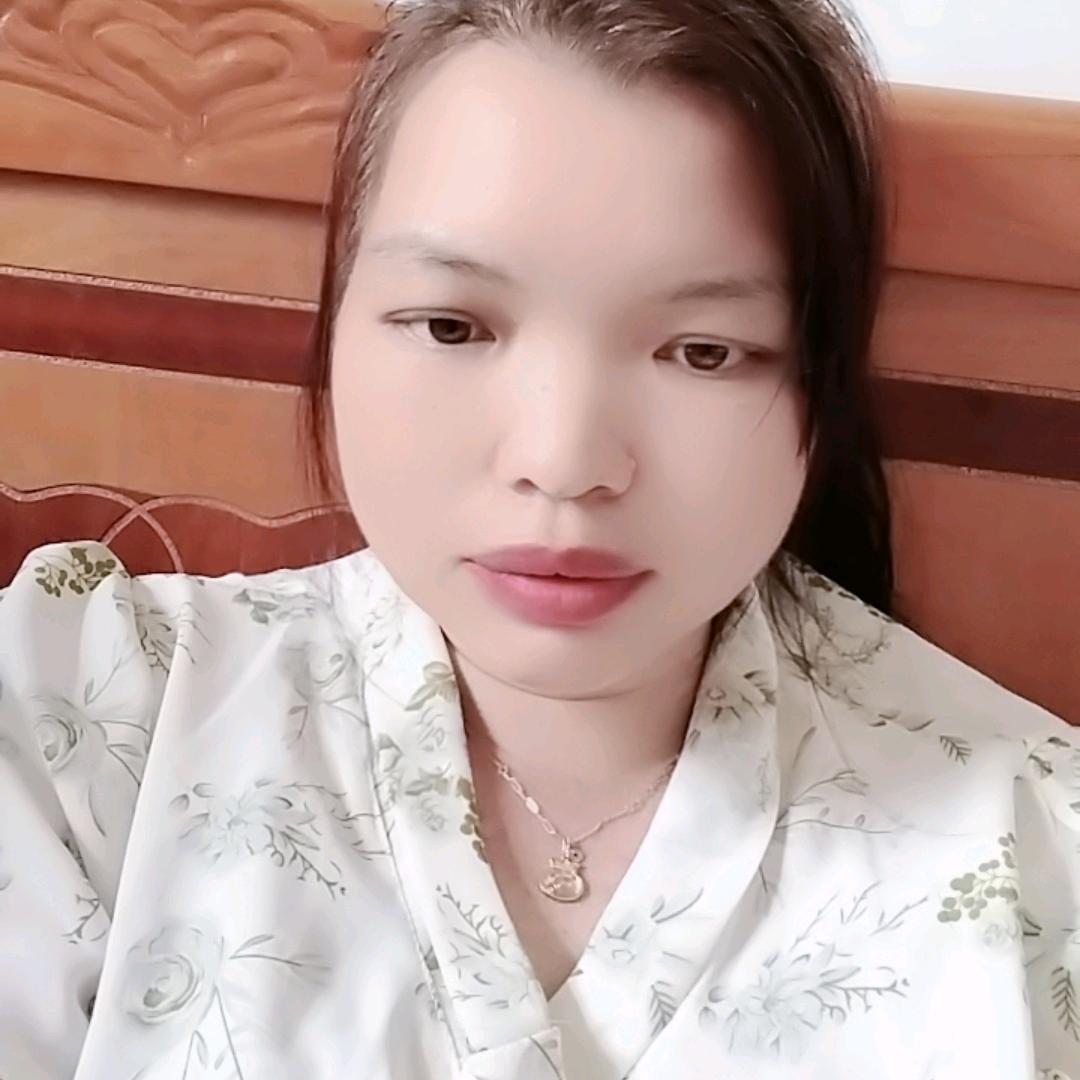 想你了