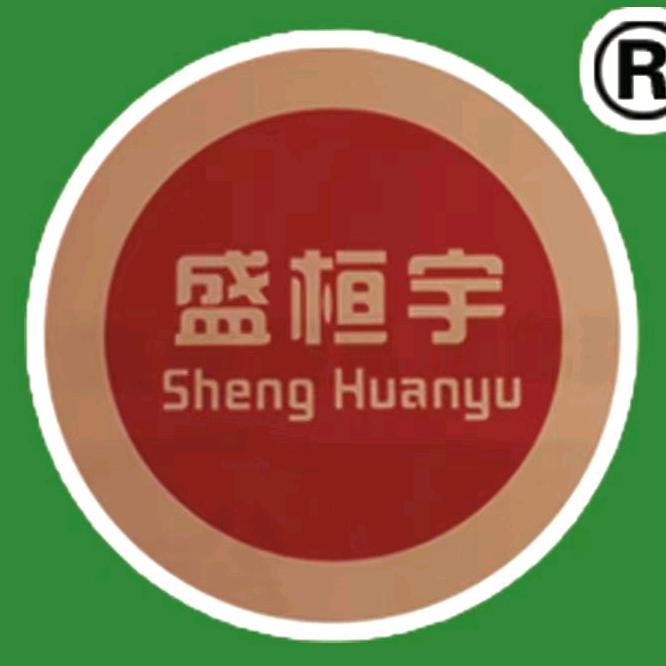 盛桓宇节能科技 源头工厂