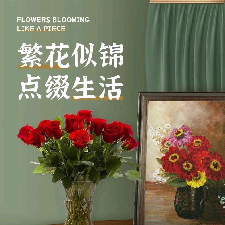好彩优选服饰