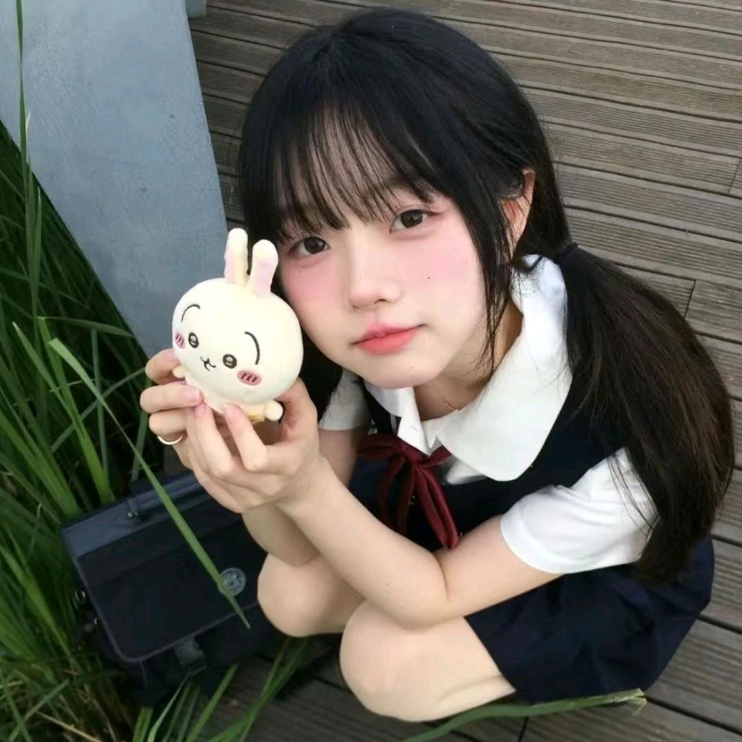 要想芯芯哟