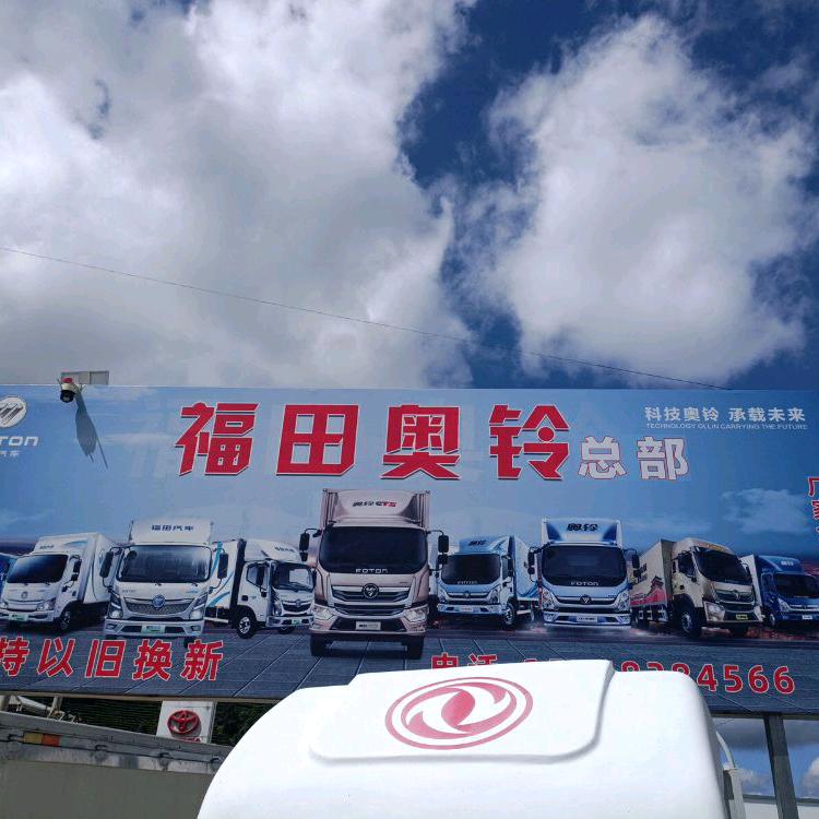 普洱福田轻卡-强