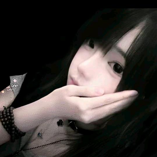 咩