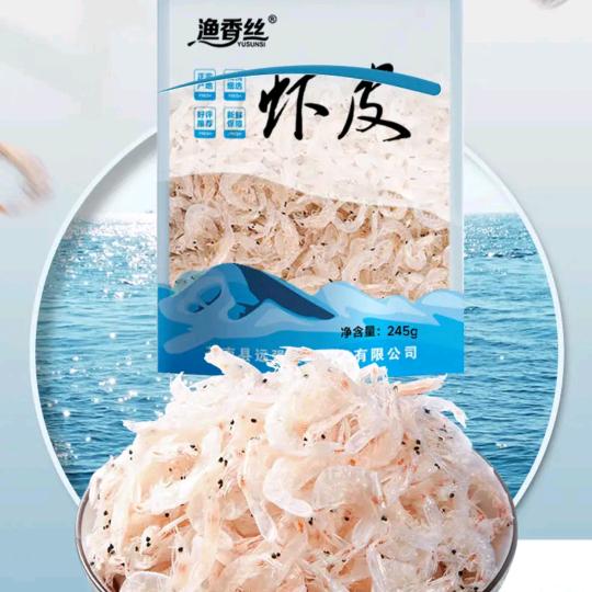 渔香丝水产企业店