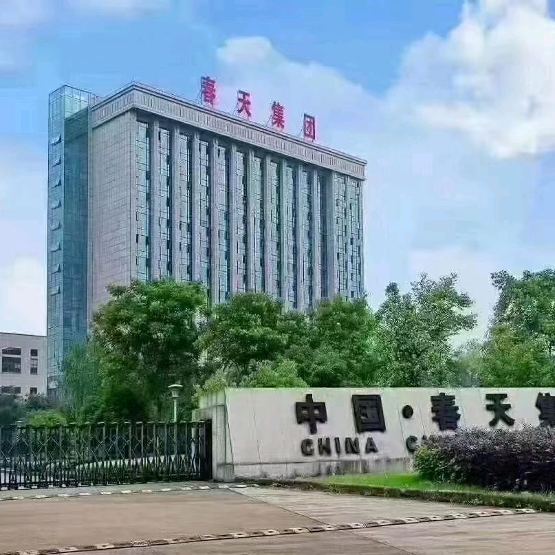 春天门业郑州办