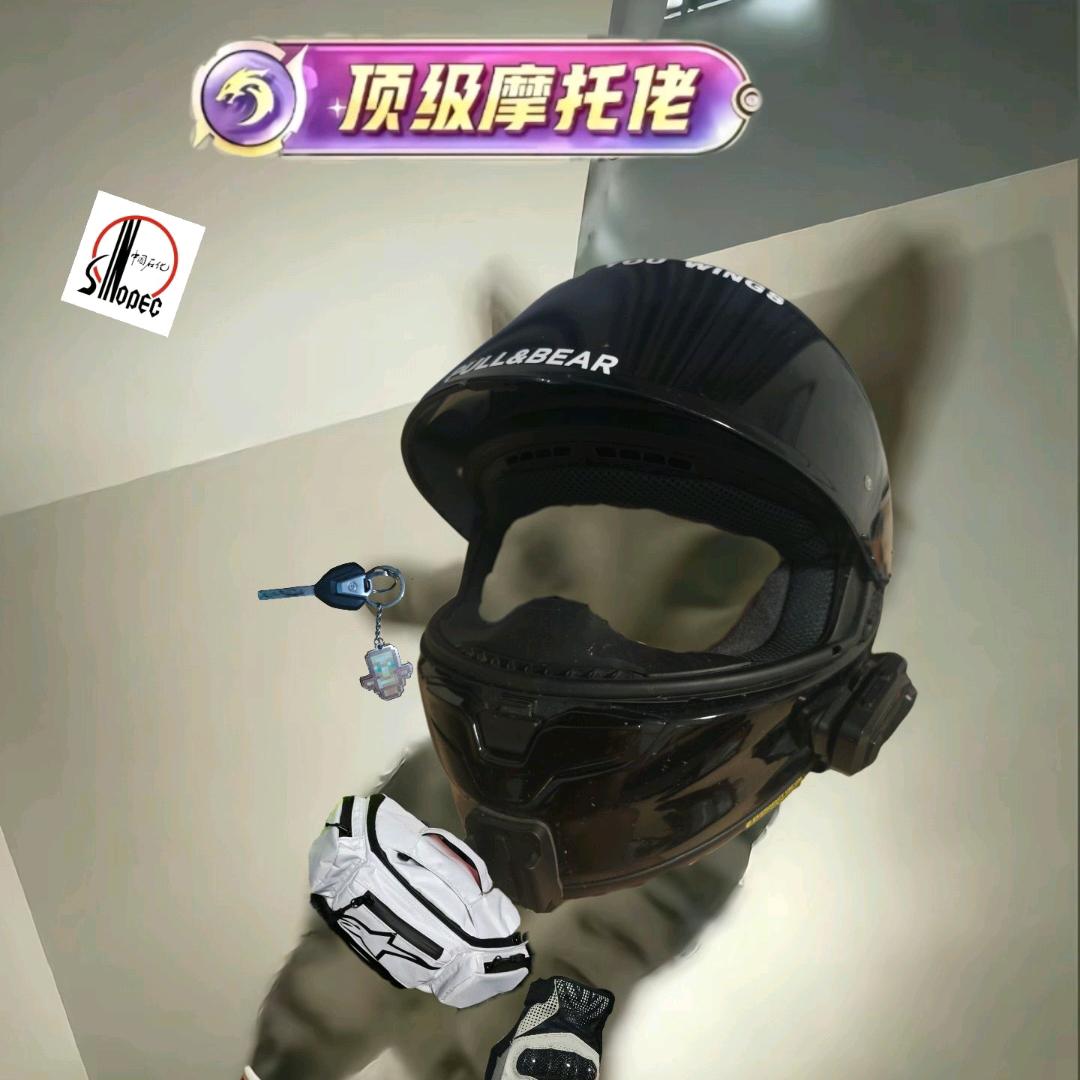 图图每天cos女仆勾引壮壮妈妈（机车代售