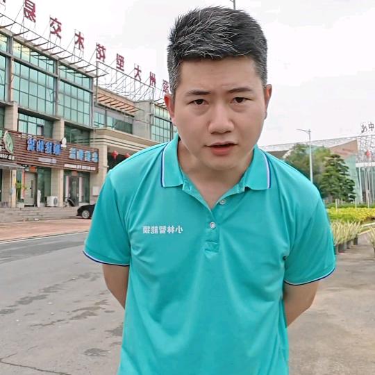 漳浦艺泉智能锁
