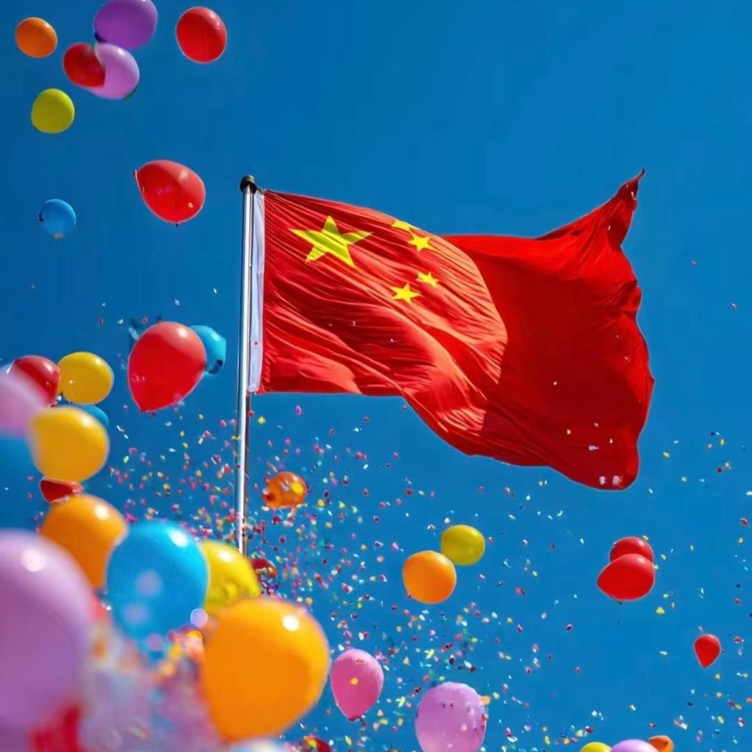阿丽