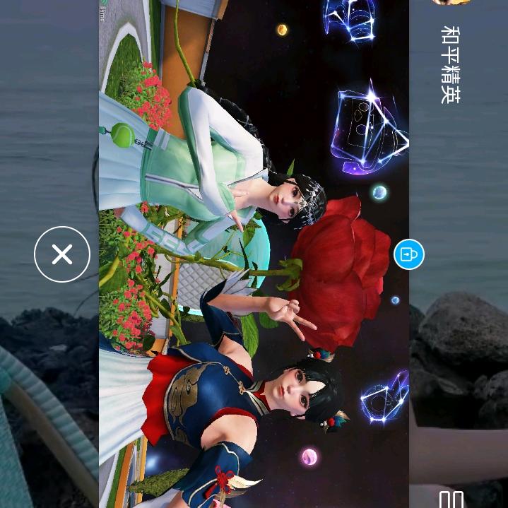浅笑🇨🇳安然