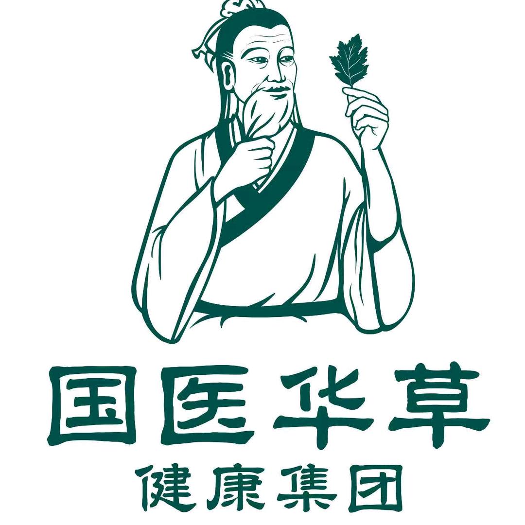 国医华草枫杨街店