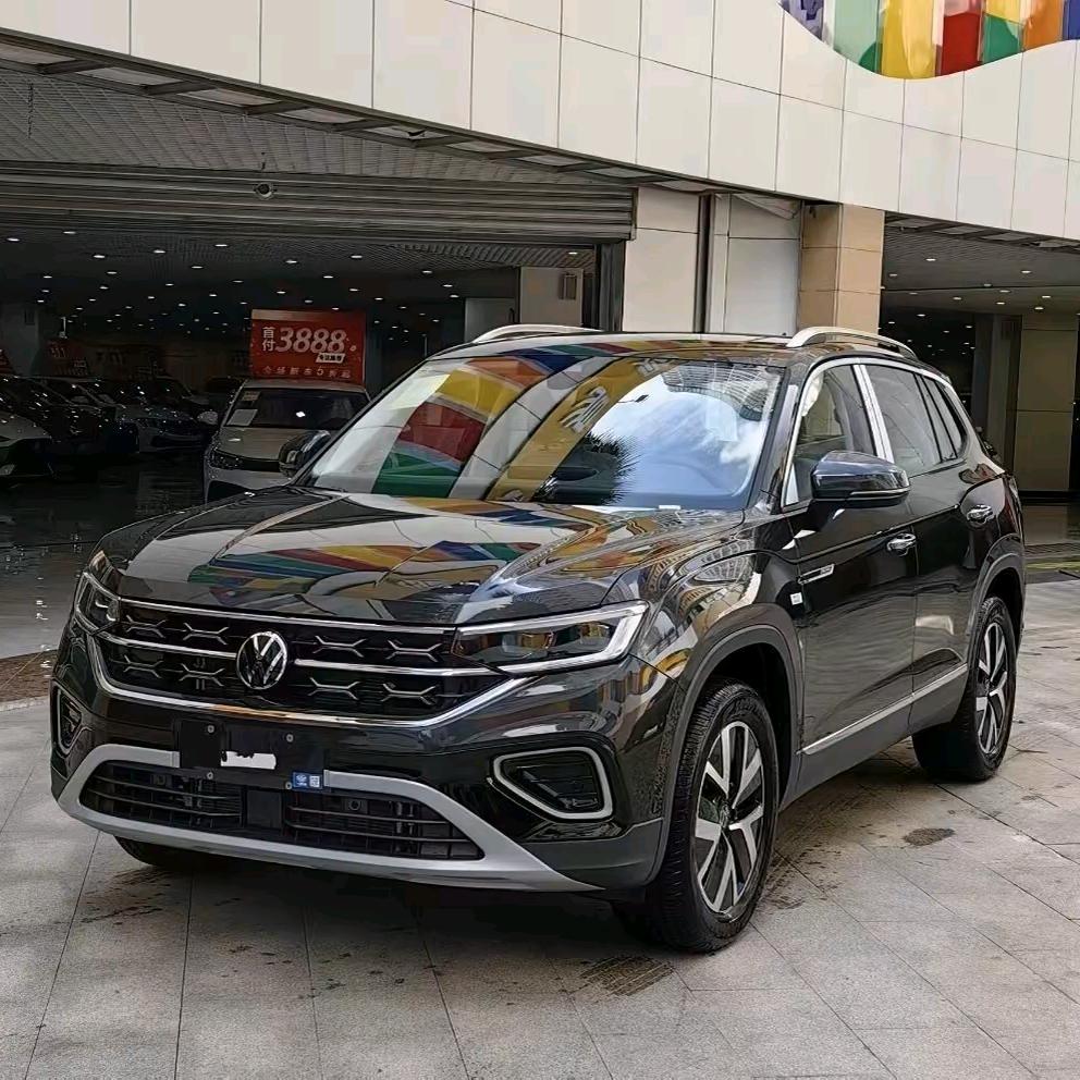 大橙子爱车🚘