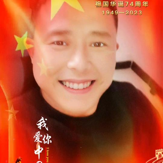 不离不弃