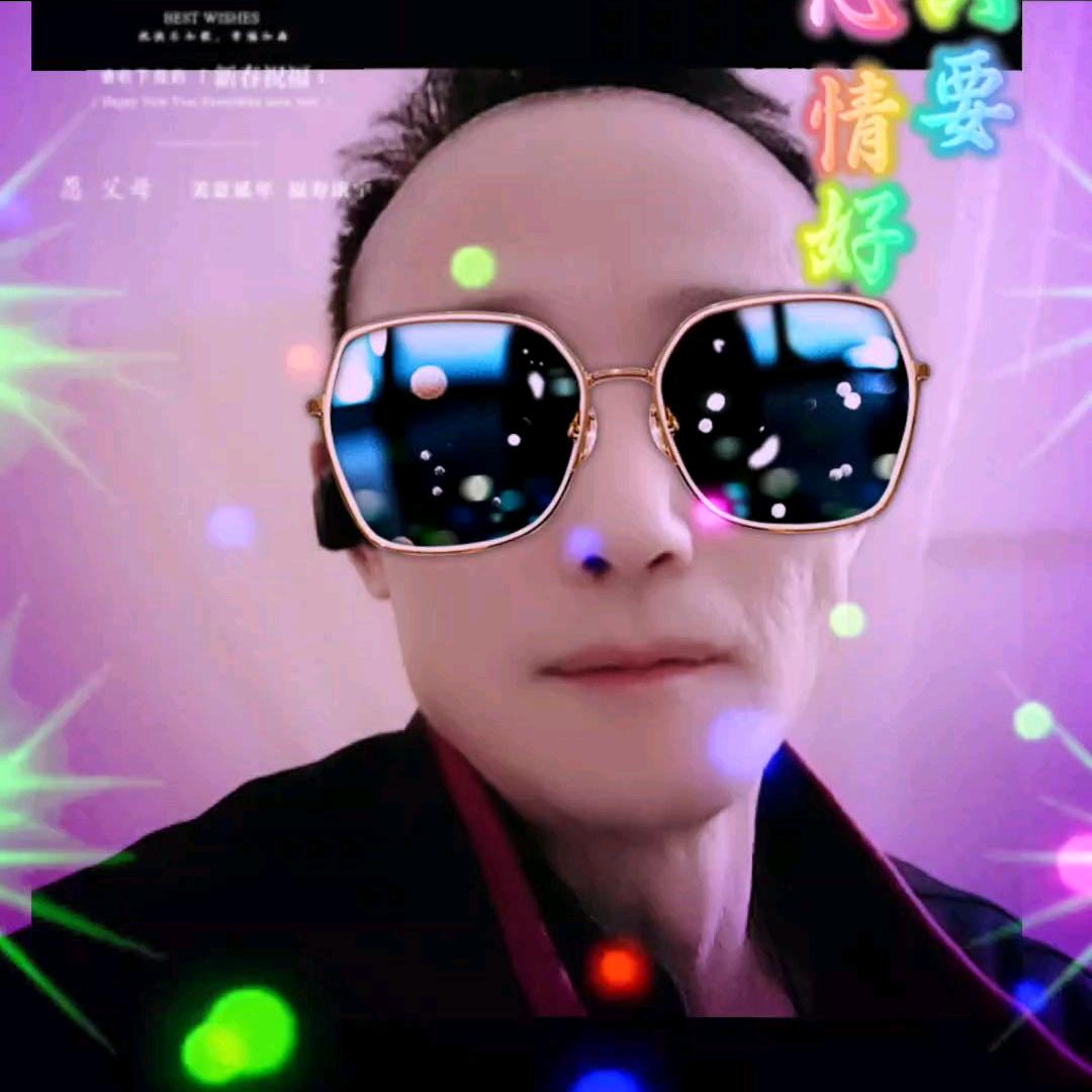 余生有你相伴