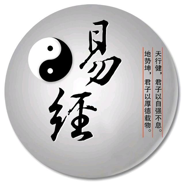 牢记使命，不忘初心。