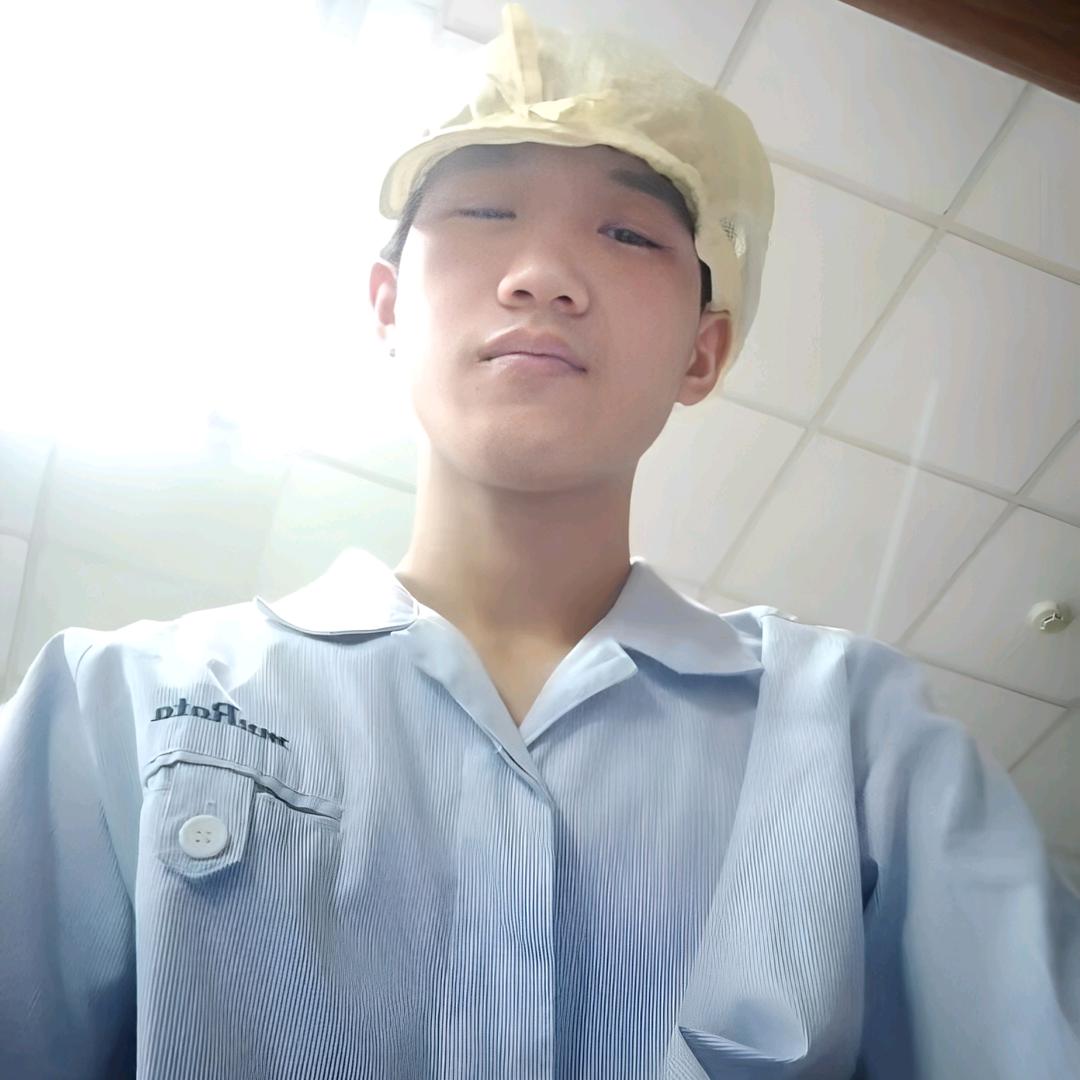 焱炎
