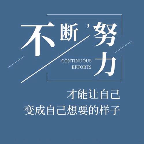微微雨😍😍