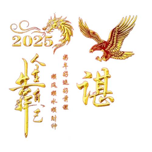 Ꭵ°᭄ᶫᵒᵛᵉ神秘人ᵧₒᵤ࿐