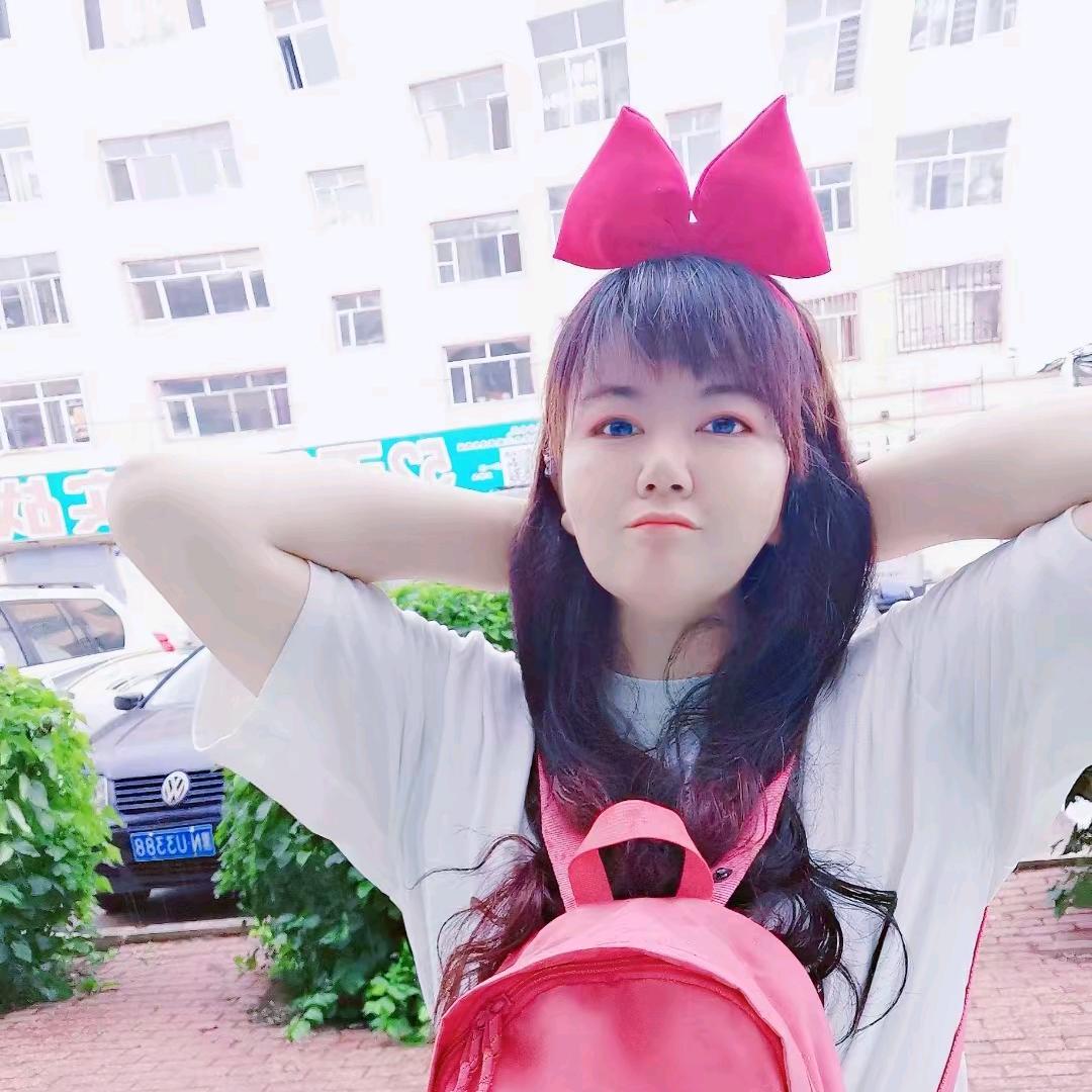 不失可爱