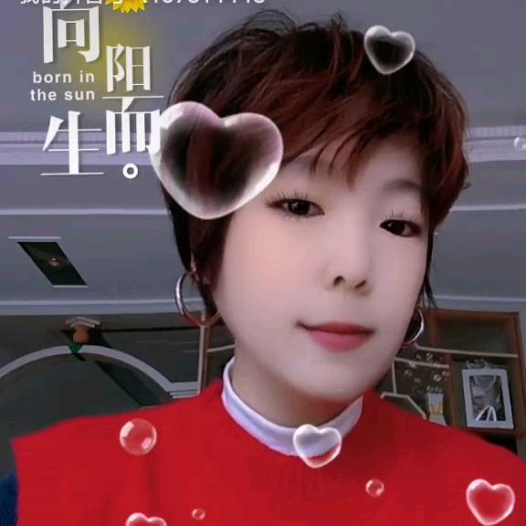 用户爱你一万年