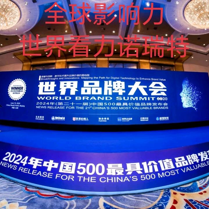 宾川高品质水暖建材 杨师