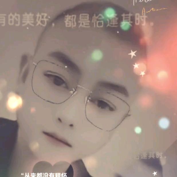 ღ᭄ꦿ꯭꯭忘记💔过去ღ᭄