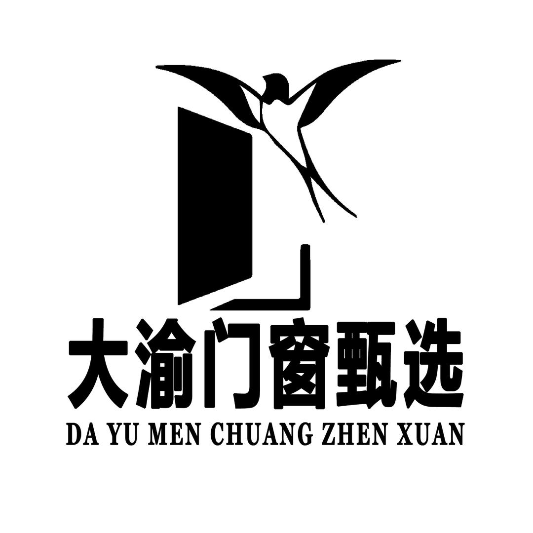 大渝门窗
