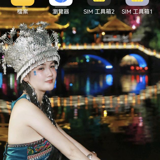 💋浅浅的笑💋