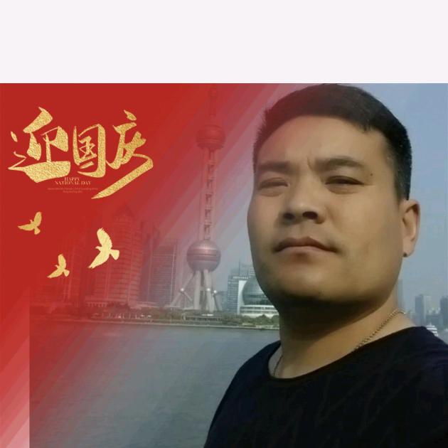 邹家三少（正能量）