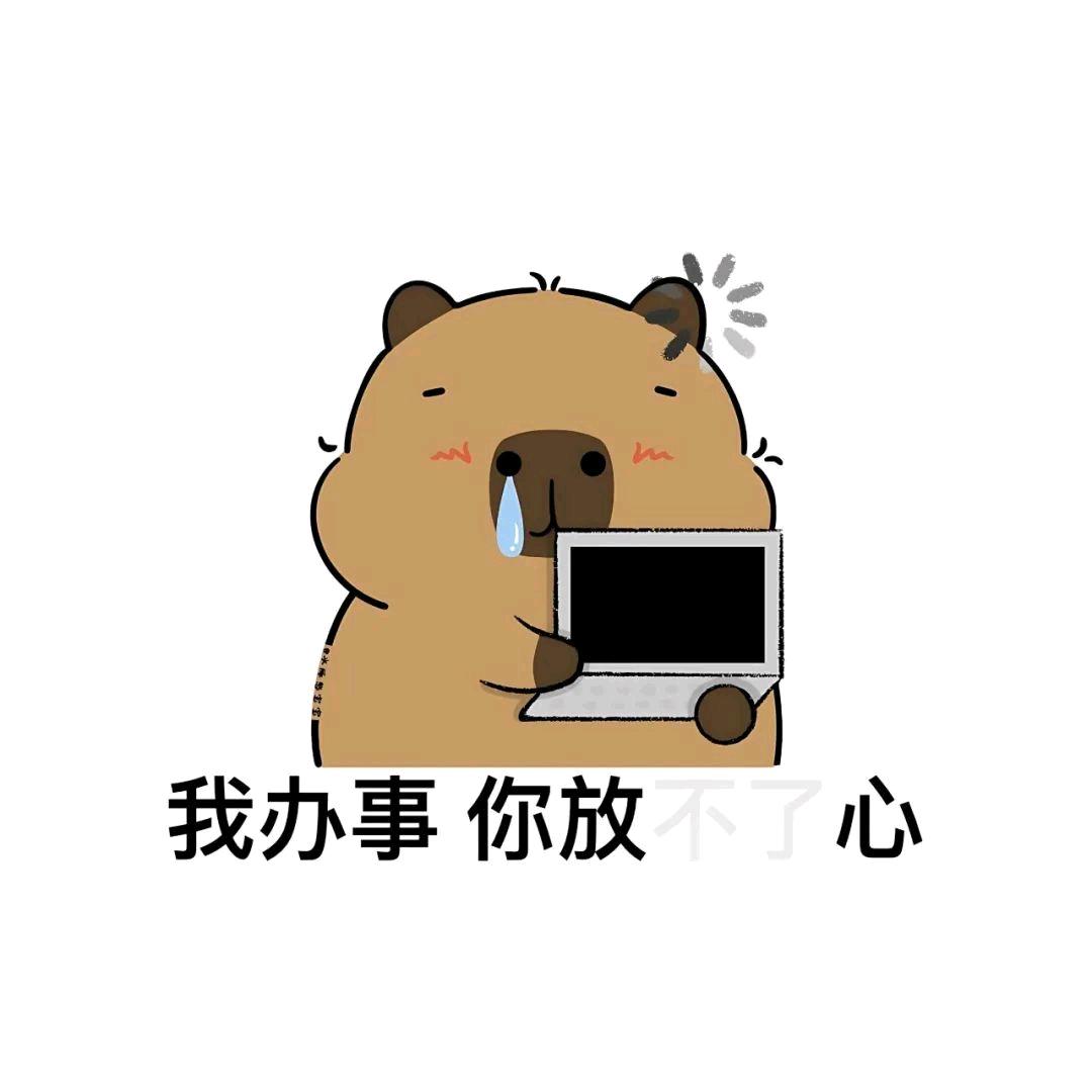 新闻.新文（天天快乐）