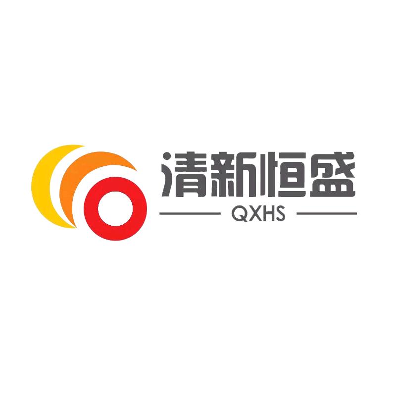 清新酒类专营店